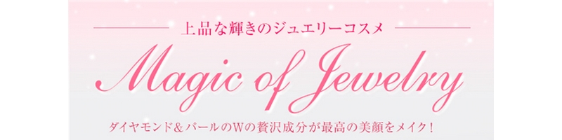q񈤗pIVR_Ch{^zϕiyD.if story fBtXg[[zTCg